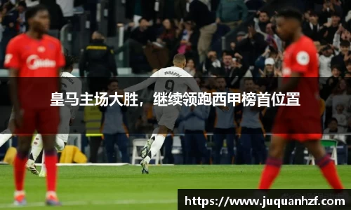 必一官网