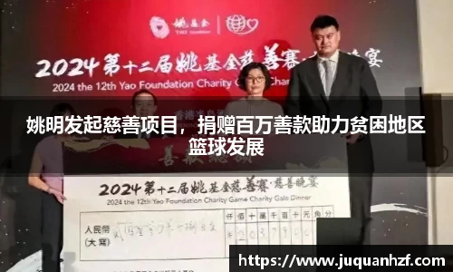 必一官网