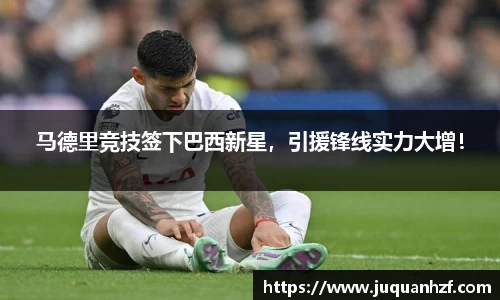 必一官网