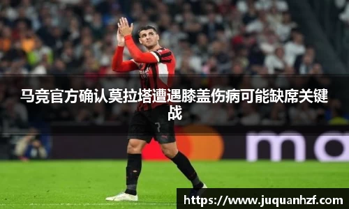 必一首页