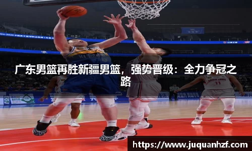 必一首页