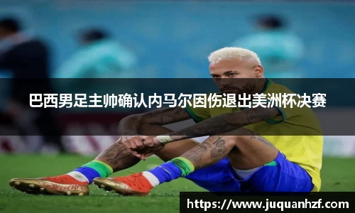 必一首页