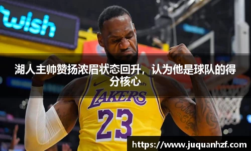 必一