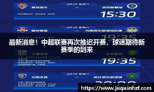 必一官网