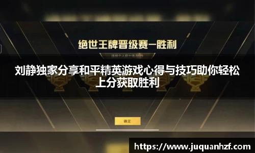 必一首页