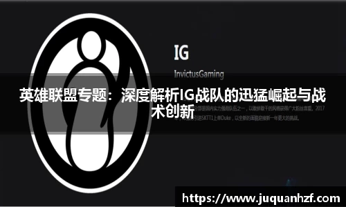 必一