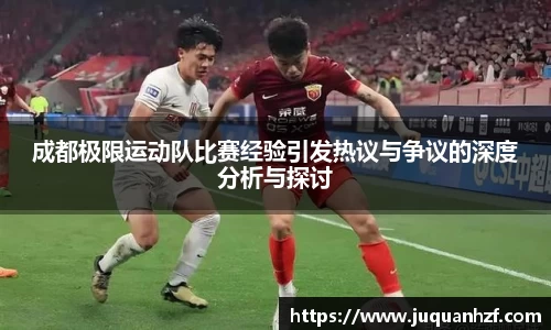 必一APP