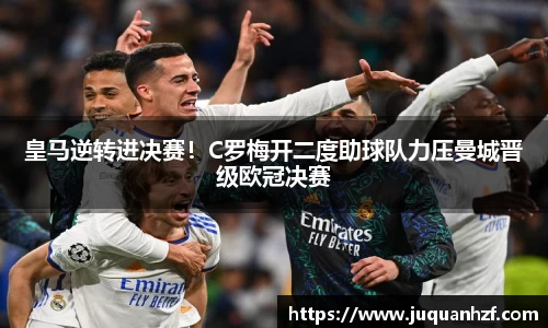 必一官网