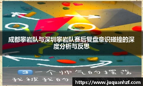 必一APP