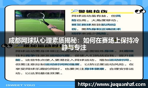 必一首页