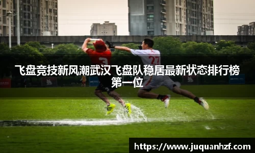 必一首页