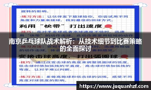 必一首页