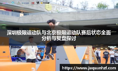 必一