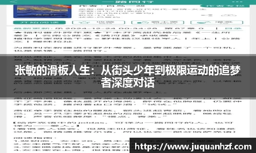 必一官网
