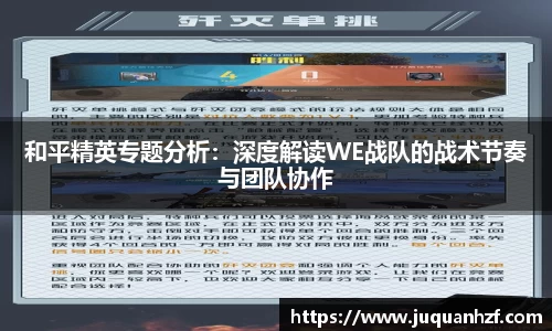 必一官网