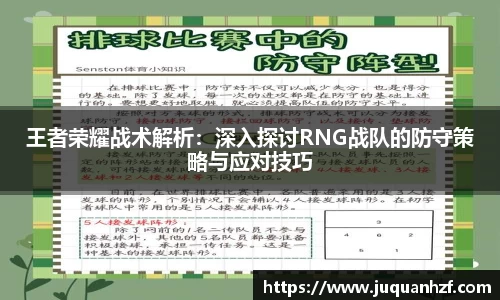 必一APP