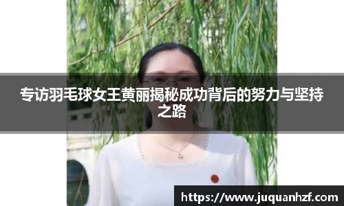 必一官网
