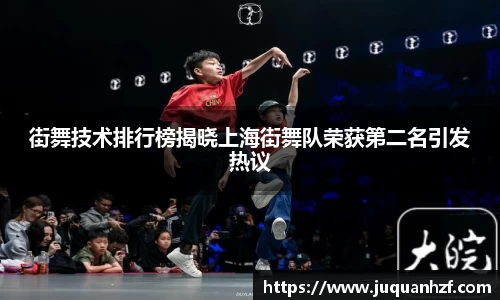 必一首页