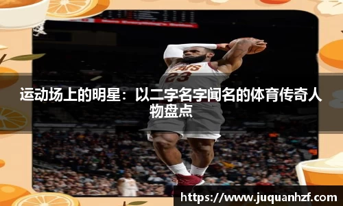 必一官网