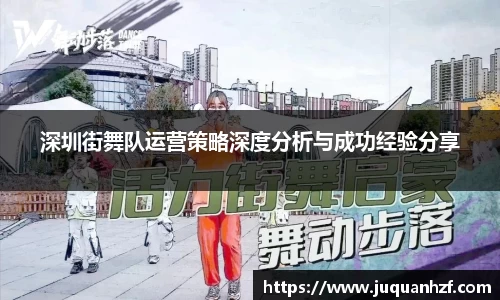 必一