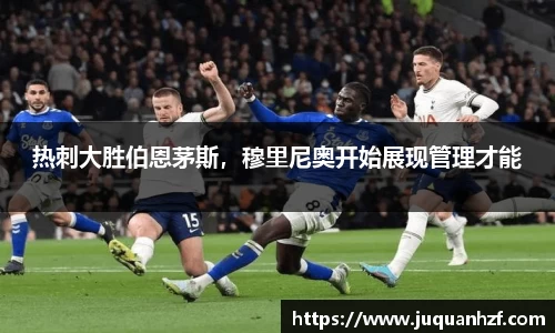 必一首页
