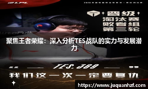 必一APP