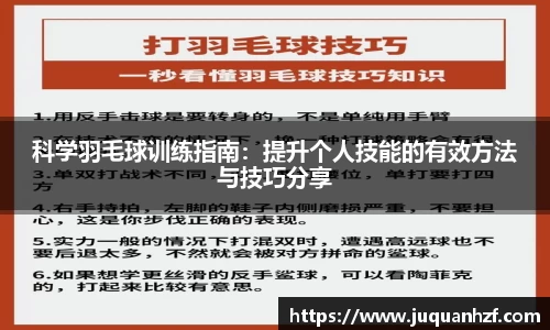 必一官网