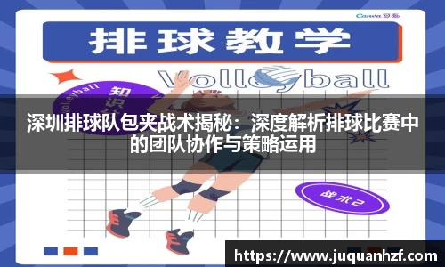 必一首页