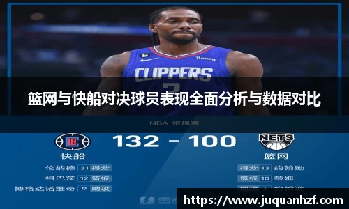 必一