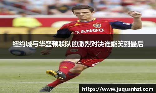 必一