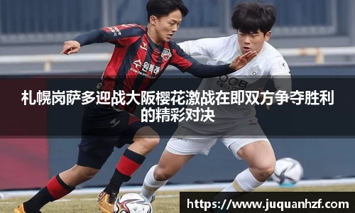 必一首页