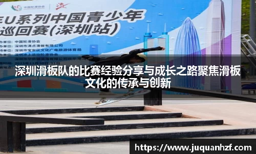 必一